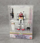 機動戦士ガンダム|BANDAI