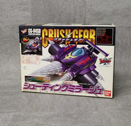 クラッシュギア|BANDAI