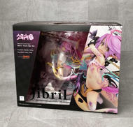 ノーゲーム・ノーライフ ゼロ|GOOD SMILE COMPANY