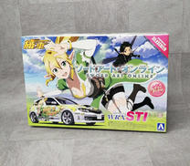 ソードアート・オンライン フェアリィ・ダンスVER.|アオシマ