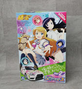 俺の妹がこんなに可愛いわけがない。VER.2|アオシマ