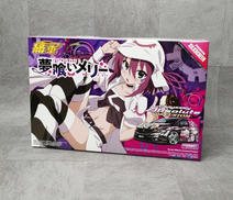 痛車シリーズ NO.21|アオシマ