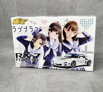 痛車シリーズ NO.14|アオシマ