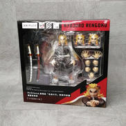 鬼滅の刃|Aniplex