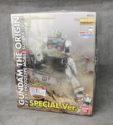 機動戦士ガンダム THE ORIGIN|BANDAI