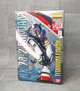機動戦士ガンダム|BANDAI