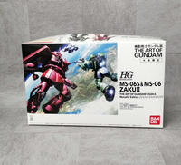 機動戦士ガンダム|BANDAI