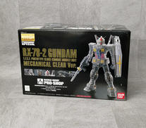 機動戦士ガンダム|BANDAI