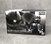 機動戦士ガンダム MSV|BANDAI