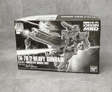 機動戦士ガンダムTHE ORIGIN MSD|BANDAI