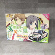 痛車シリーズ NO.34|アオシマ