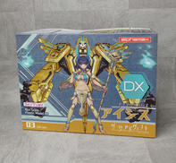 DARKADVENT UNDEADDRESS|SKYTUBE