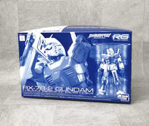 ガンダムビルドリアル|BANDAI