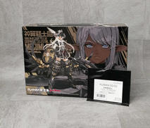 ゴッズオーダー|MAX FACTORY