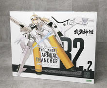 メガミデバイス×武装神姫|KOTOBUKIYA