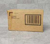 仮面ライダーゼロワン|BANDAI