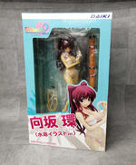 TOHEART2|ダイキ工業