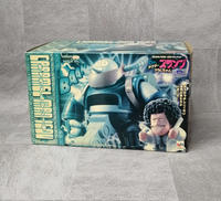 DR.スランプ アラレちゃん|MEGAHOUSE