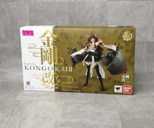 艦隊これくしょん～艦これ～|BANDAI