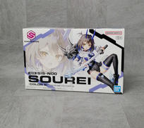 30 MINUTES SISTERS|BANDAI