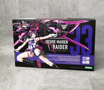 メガミデバイス|KOTOBUKIYA