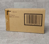 仮面ライダーゼロワン|BANDAI