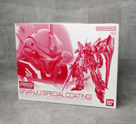 機動戦士ガンダムUC|BANDAI