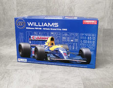 グランプリシリーズ NO.17|FUJIMI