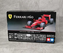 グランプリコレクション NO.59|TAMIYA