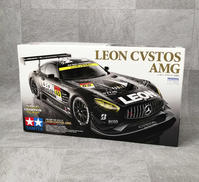 スポーツカーシリーズ NO.350|TAMIYA