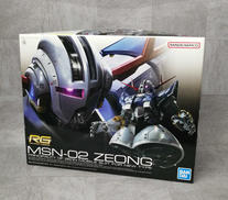機動戦士ガンダム|BANDAI