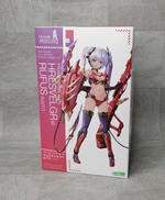 フレームアームズ・ガール|KOTOBUKIYA