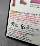 imgMap['COMMENT']}