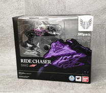 仮面ライダードライブ|BANDAI