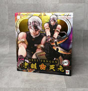 鬼滅の刃|MEGAHOUSE