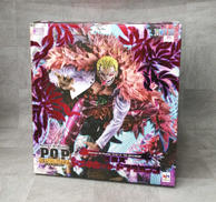 ワンピース|MEGAHOUSE