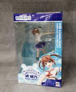 ハイスクール・フリート|MEGAHOUSE