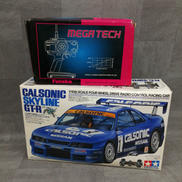 ラジコンカー|TAMIYA