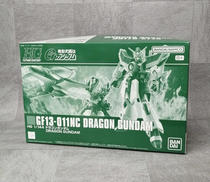 機動武闘伝Gガンダム|BANDAI