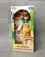 リカちゃん|TAKARA TOMY