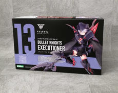メガミデバイス|KOTOBUKIYA