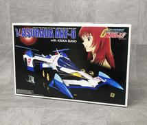 新世紀GPXサイバーフォーミュラ|アオシマ