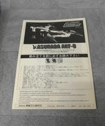 imgMap['COMMENT']}