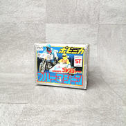 秘密戦隊ゴレンジャー|ポピニカ