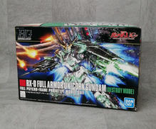 機動戦士ガンダムUC|BANDAI