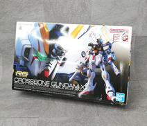 機動戦士クロスボーン・ガンダム|BANDAI