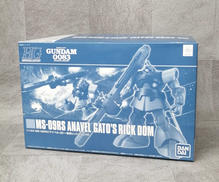 機動戦士ガンダム0083 STARDUST MEMORY|BANDAI