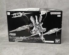 機動戦士ガンダム 逆襲のシャア ベルトーチカ・チルドレン|BANDAI