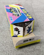 imgMap['COMMENT']}