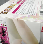 imgMap['COMMENT']}
